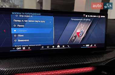 Купе BMW M4 2025 в 
