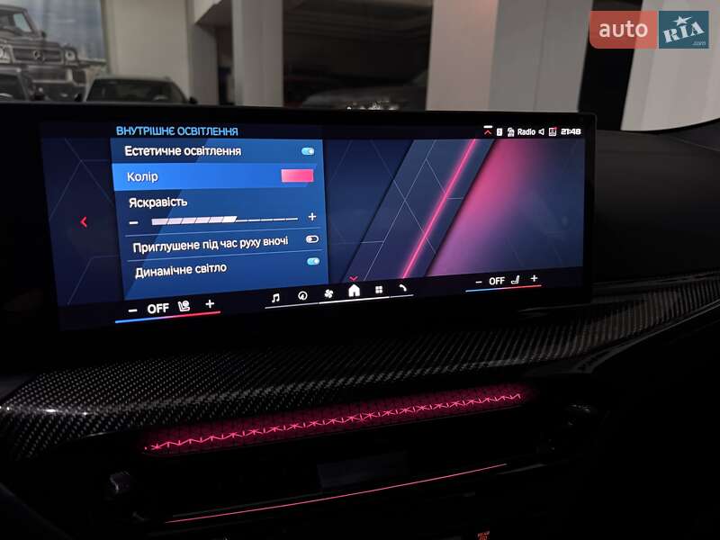 Купе BMW M4 2025 в Одессе