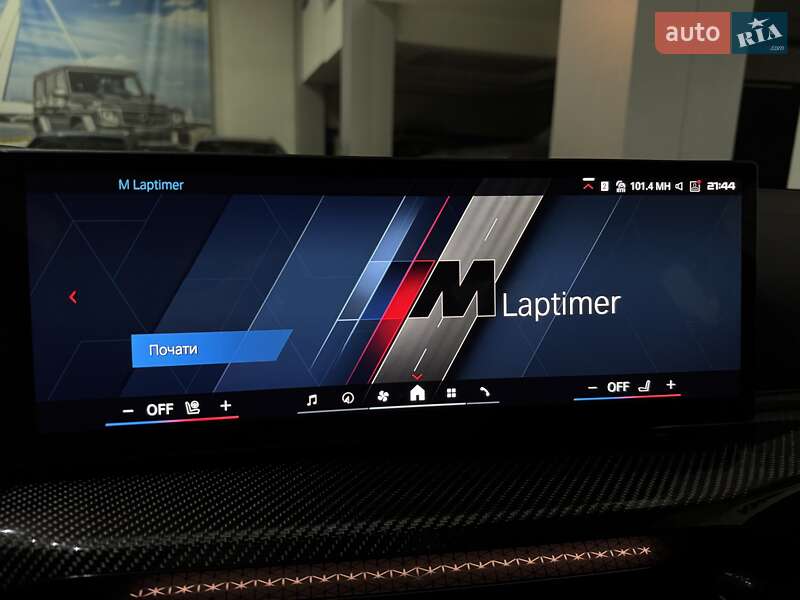 Купе BMW M4 2025 в Одессе