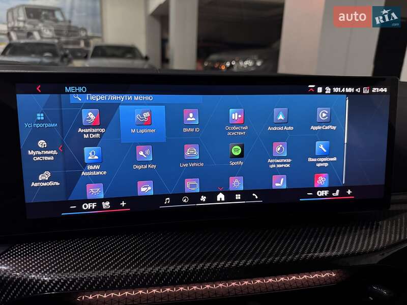 Купе BMW M4 2025 в Одессе