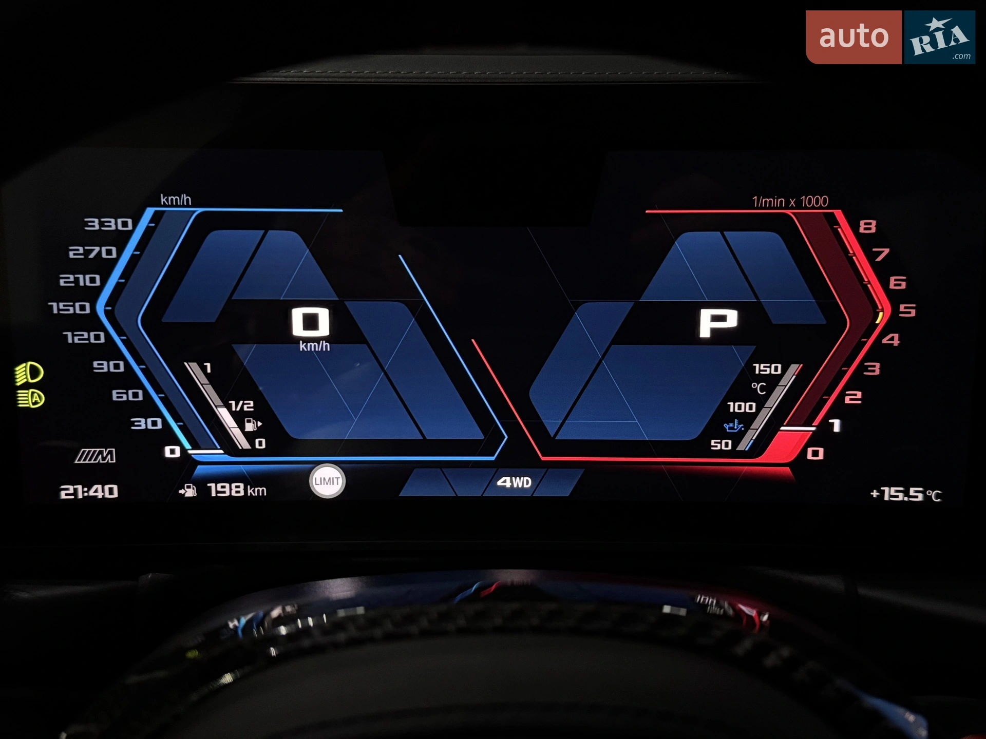 2025 BMW M4 - мініатюра 150