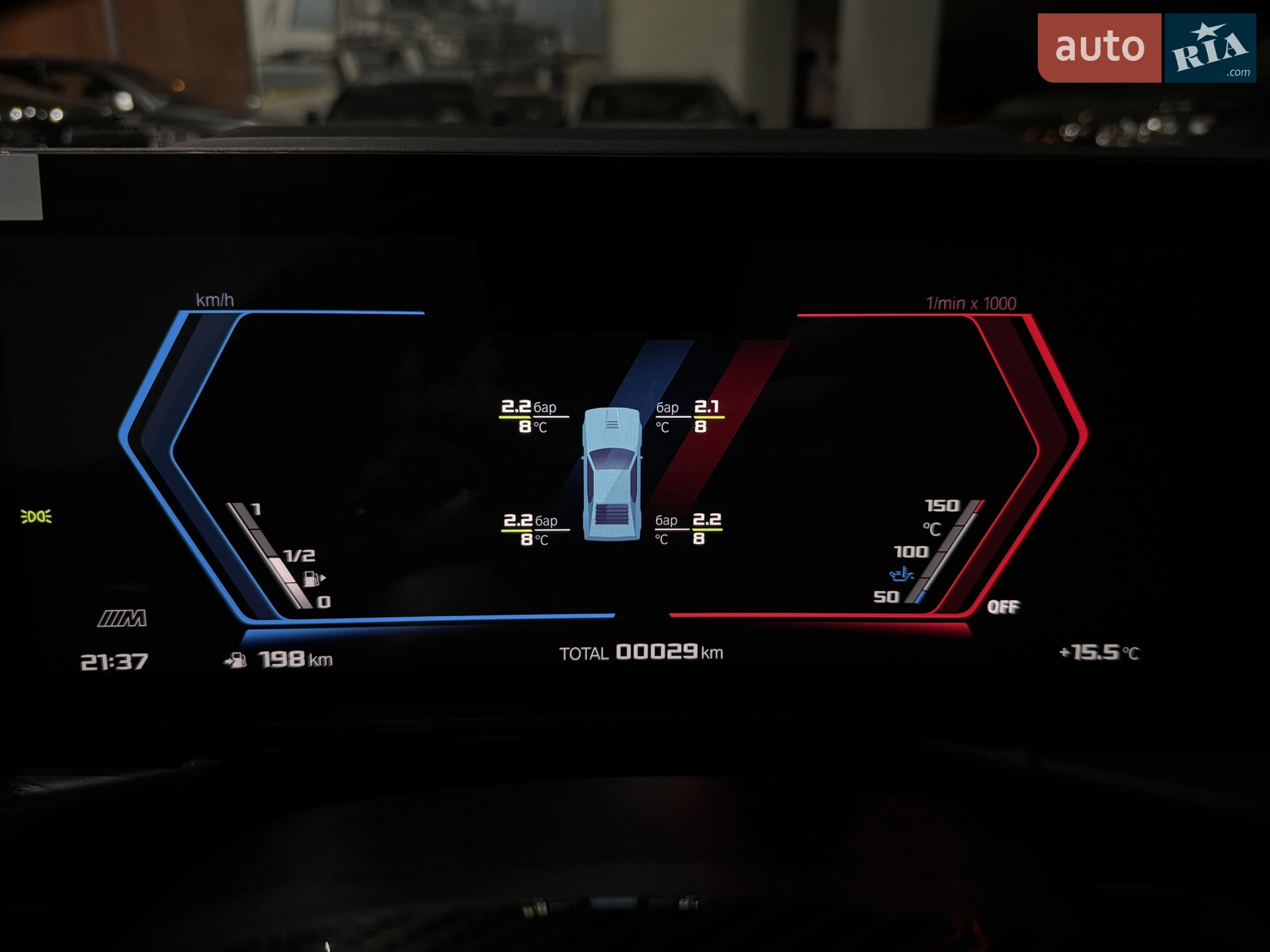 2025 BMW M4 - мініатюра 151