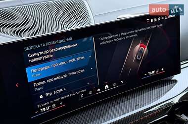 Купе BMW M4 2025 в 