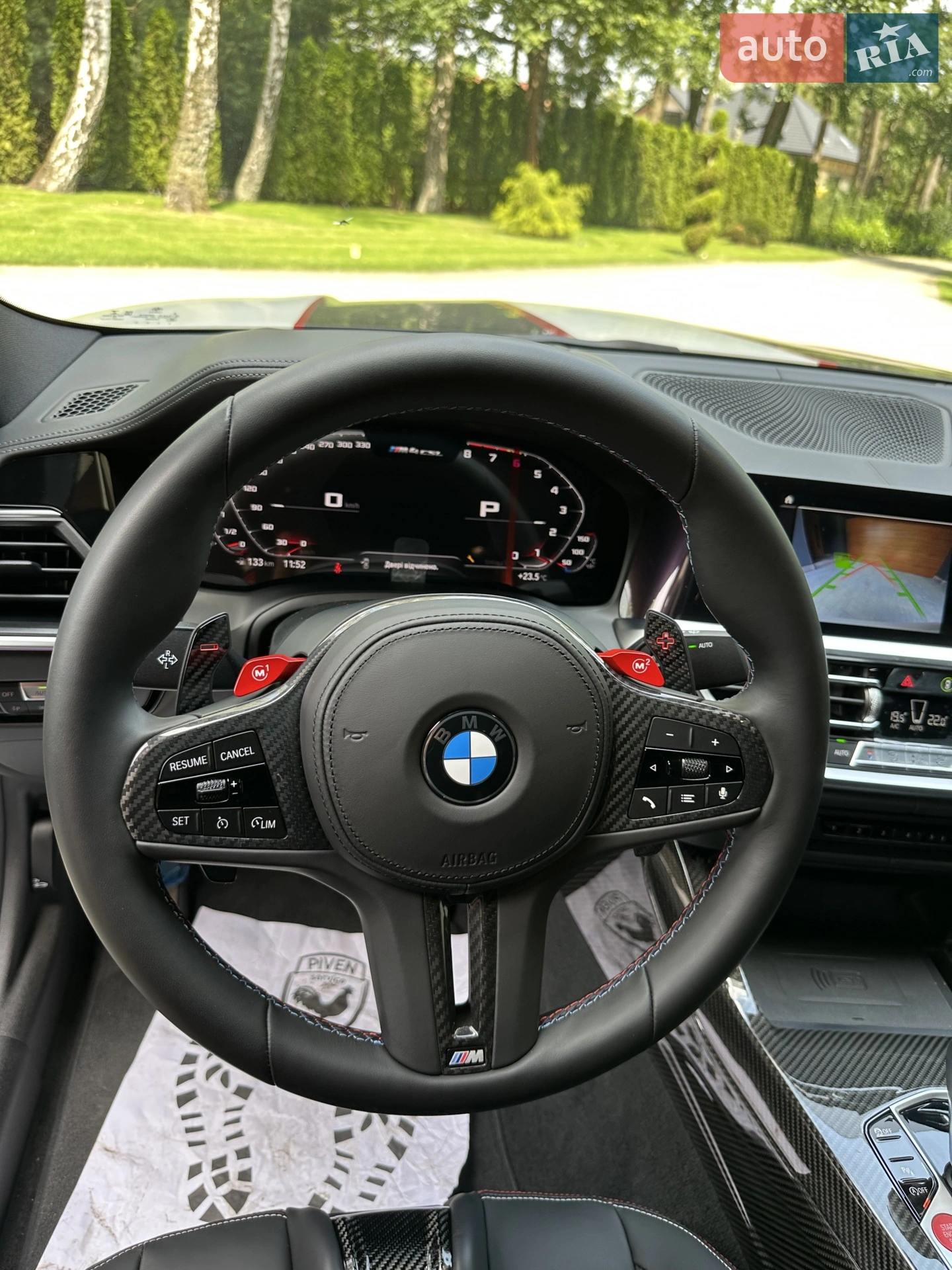 2022 BMW M4 - мініатюра 30