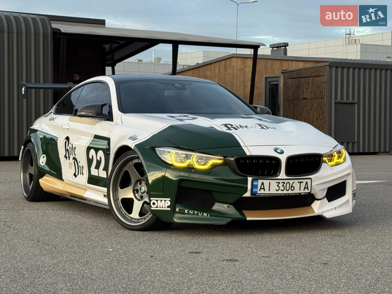 2021 BMW X6 M - мініатюра 95