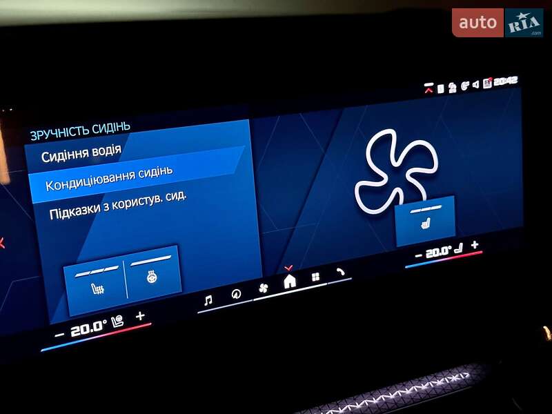 Купе BMW M4 2025 в Киеве фото 66 Купе BMW M4 2025 в Киеве