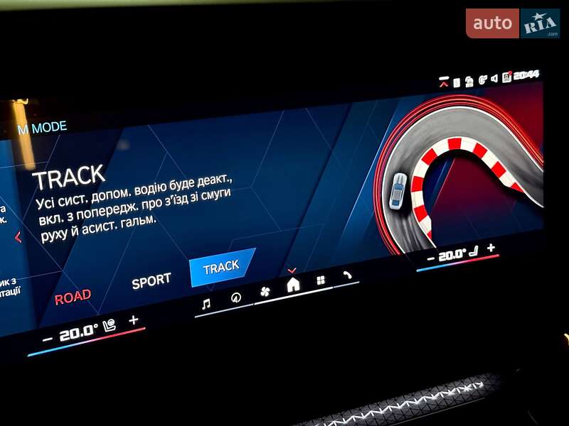 Купе BMW M4 2025 в Киеве фото 73 Купе BMW M4 2025 в Киеве