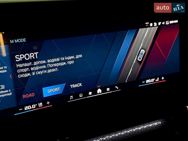 Купе BMW M4 2025 в Киеве фото 74 Купе BMW M4 2025 в Киеве
