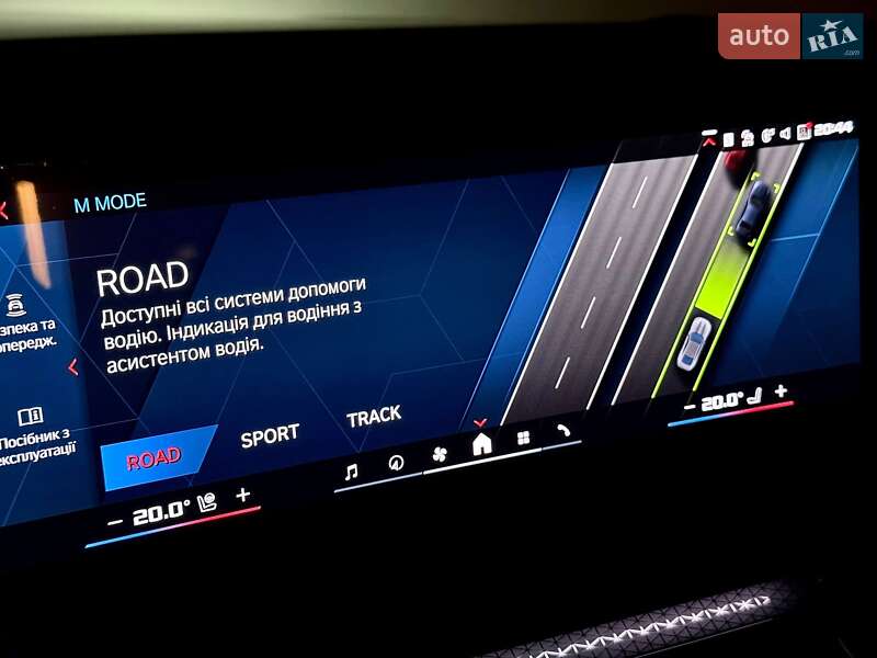 Купе BMW M4 2025 в Киеве фото 75 Купе BMW M4 2025 в Киеве