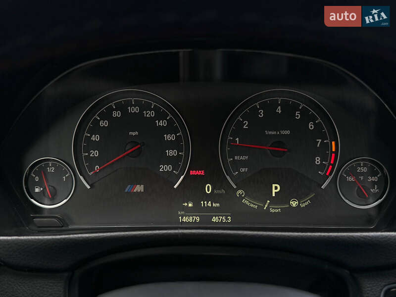 Купе BMW M4 2015 в Києві фото 16 Купе BMW M4 2015 в Києві