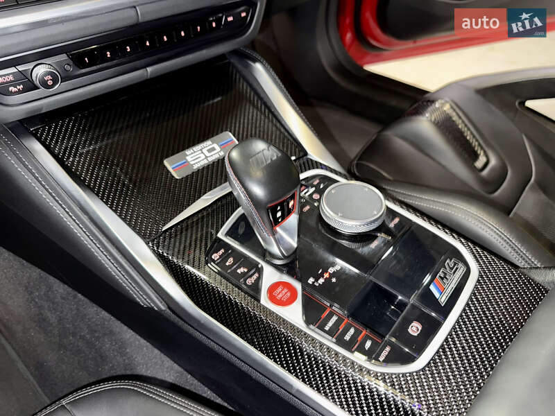 Купе BMW M4 2021 в Киеве фото 26 Купе BMW M4 2021 в Киеве