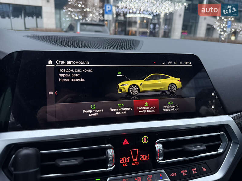Купе BMW M4 2022 в Шептицькому фото 14 Купе BMW M4 2022 в Шептицькому