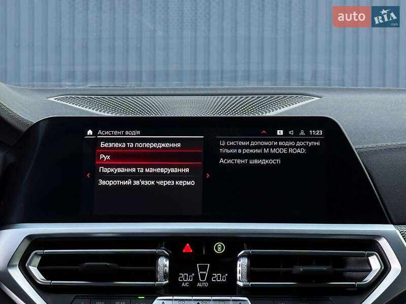 Купе BMW M4 2023 в Луцке