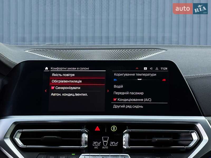 Купе BMW M4 2023 в Луцке