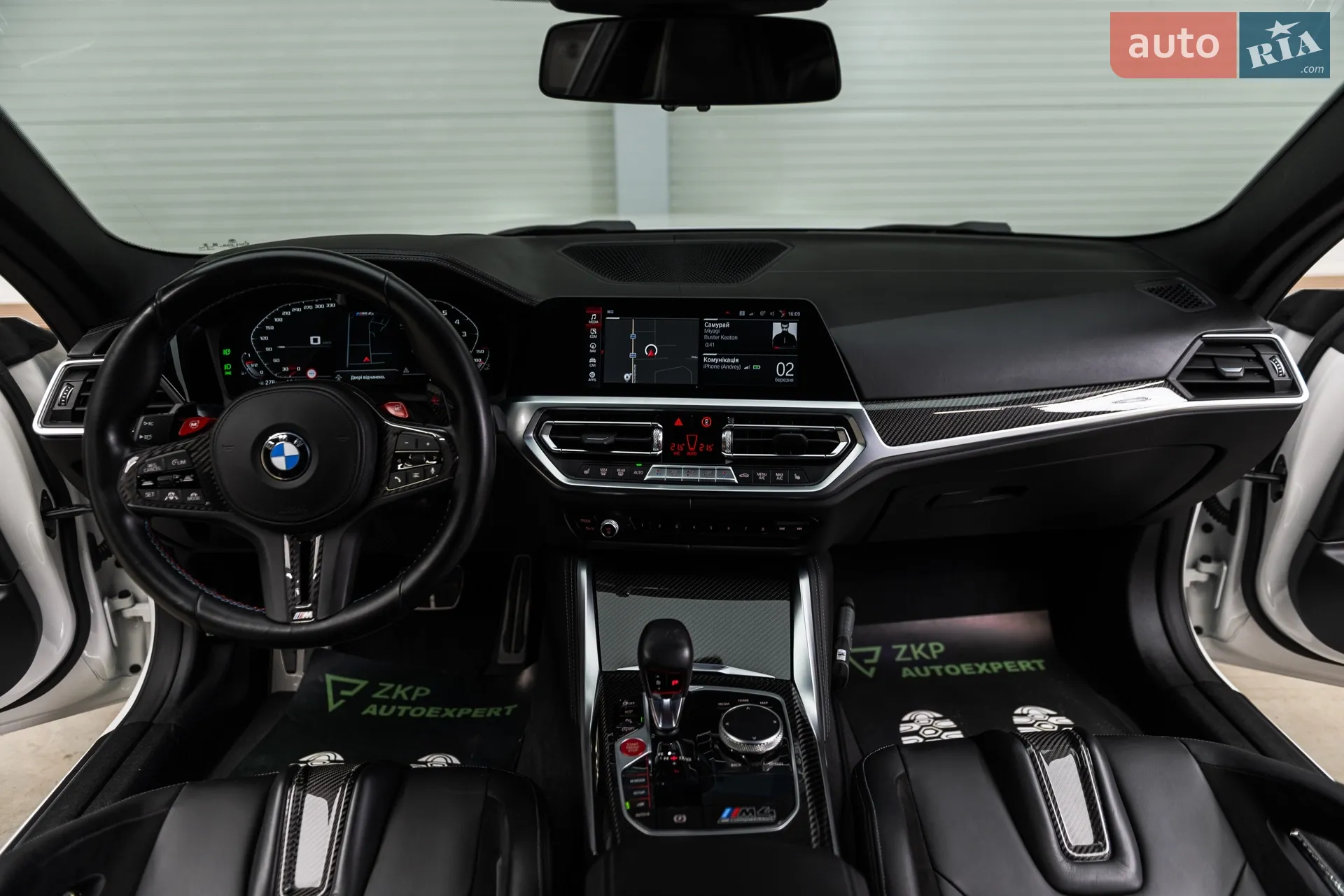 2021 BMW M4 - мініатюра 25