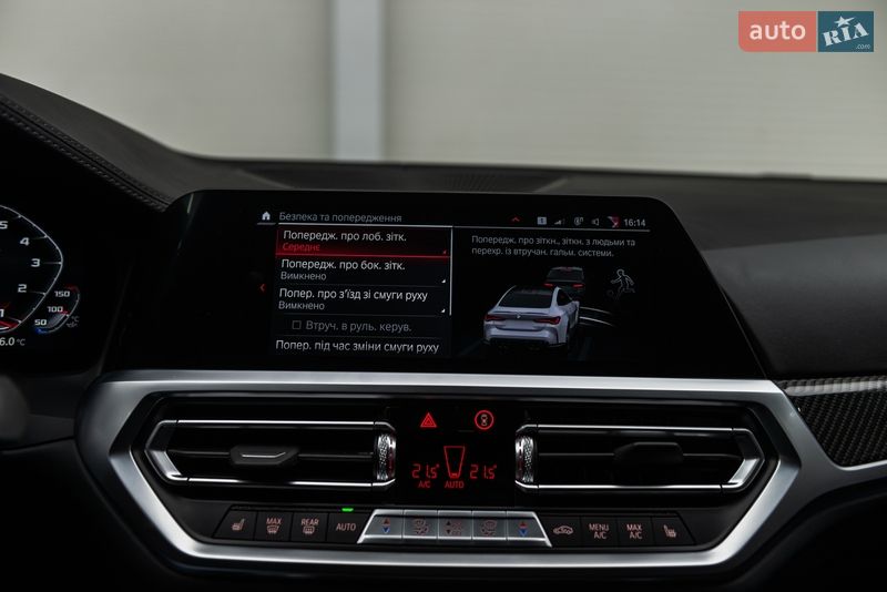 Купе BMW M4 2021 в Мукачево