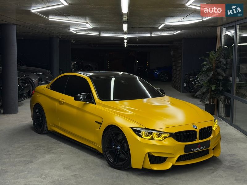 2016 BMW M4, VIN WBS3U9C55HP970953:plate — фото 1 (autoria)
