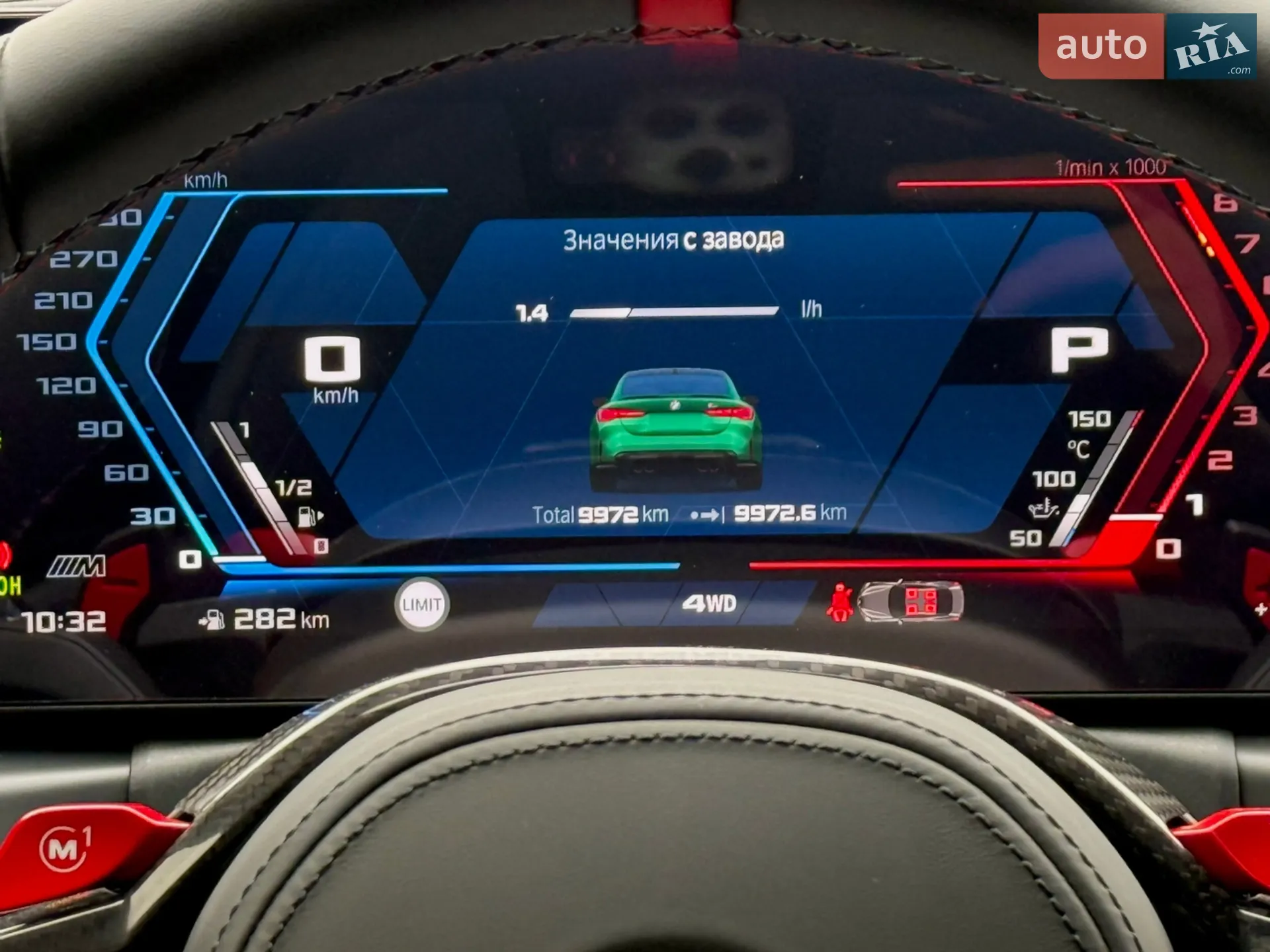 2025 BMW M4 - мініатюра 25