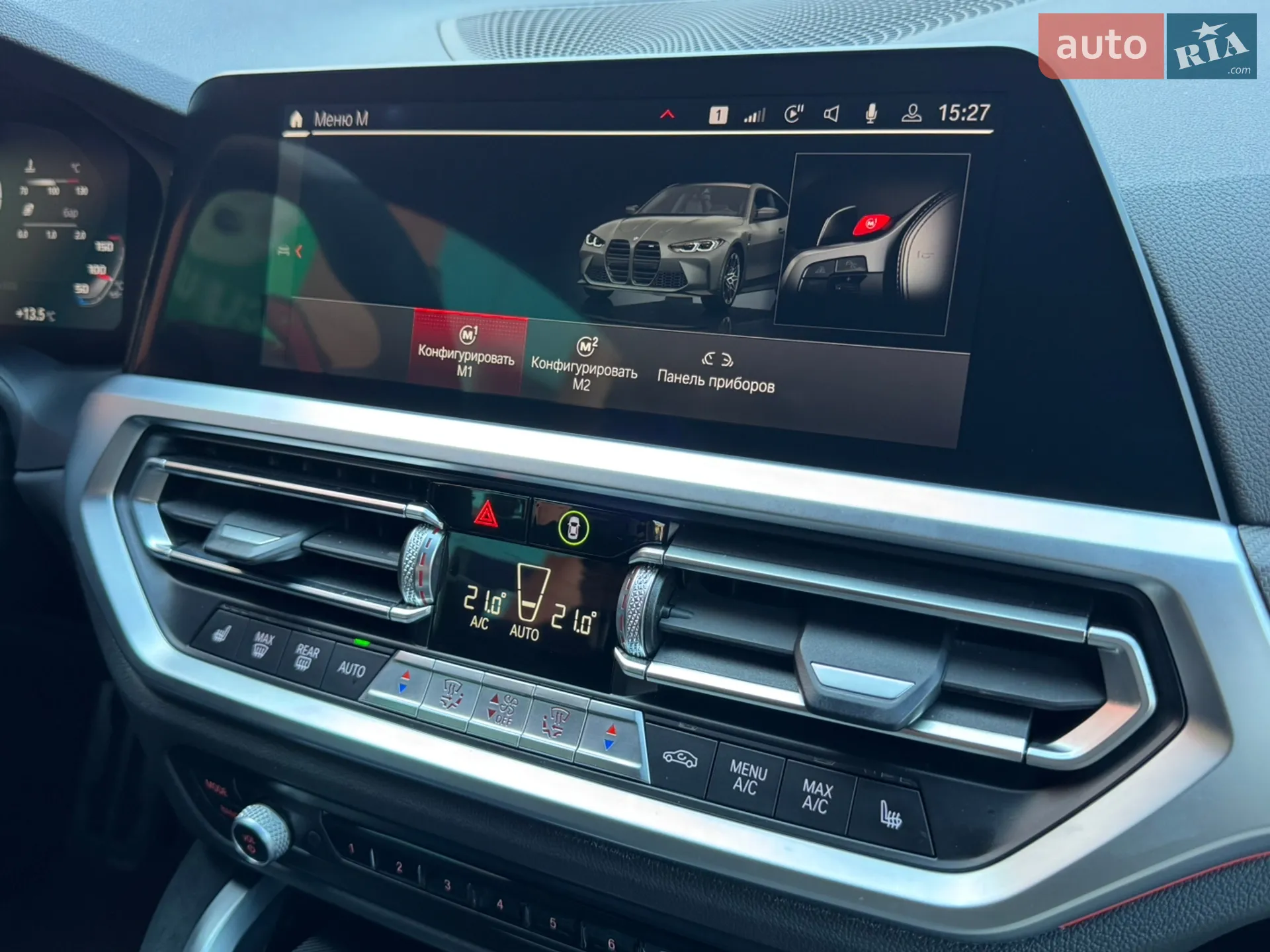 2021 BMW M4 - мініатюра 38