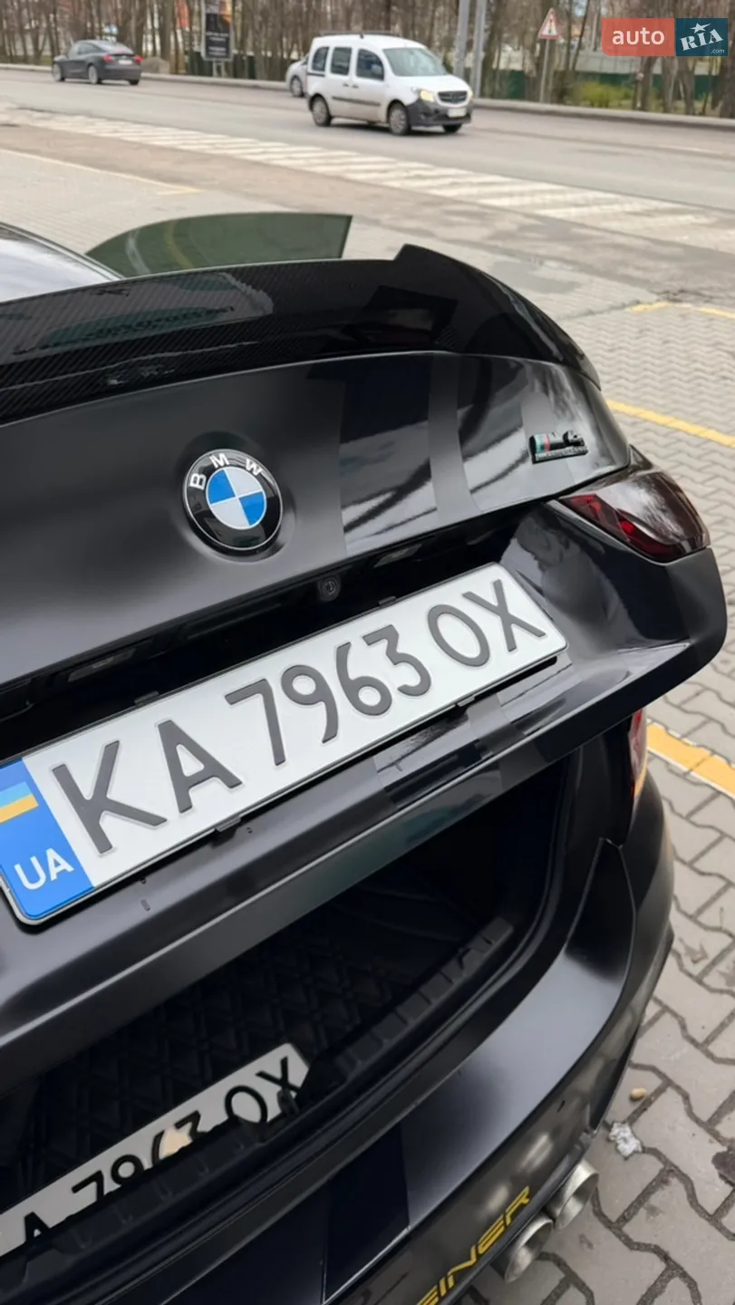 2015 BMW M4 - мініатюра 45