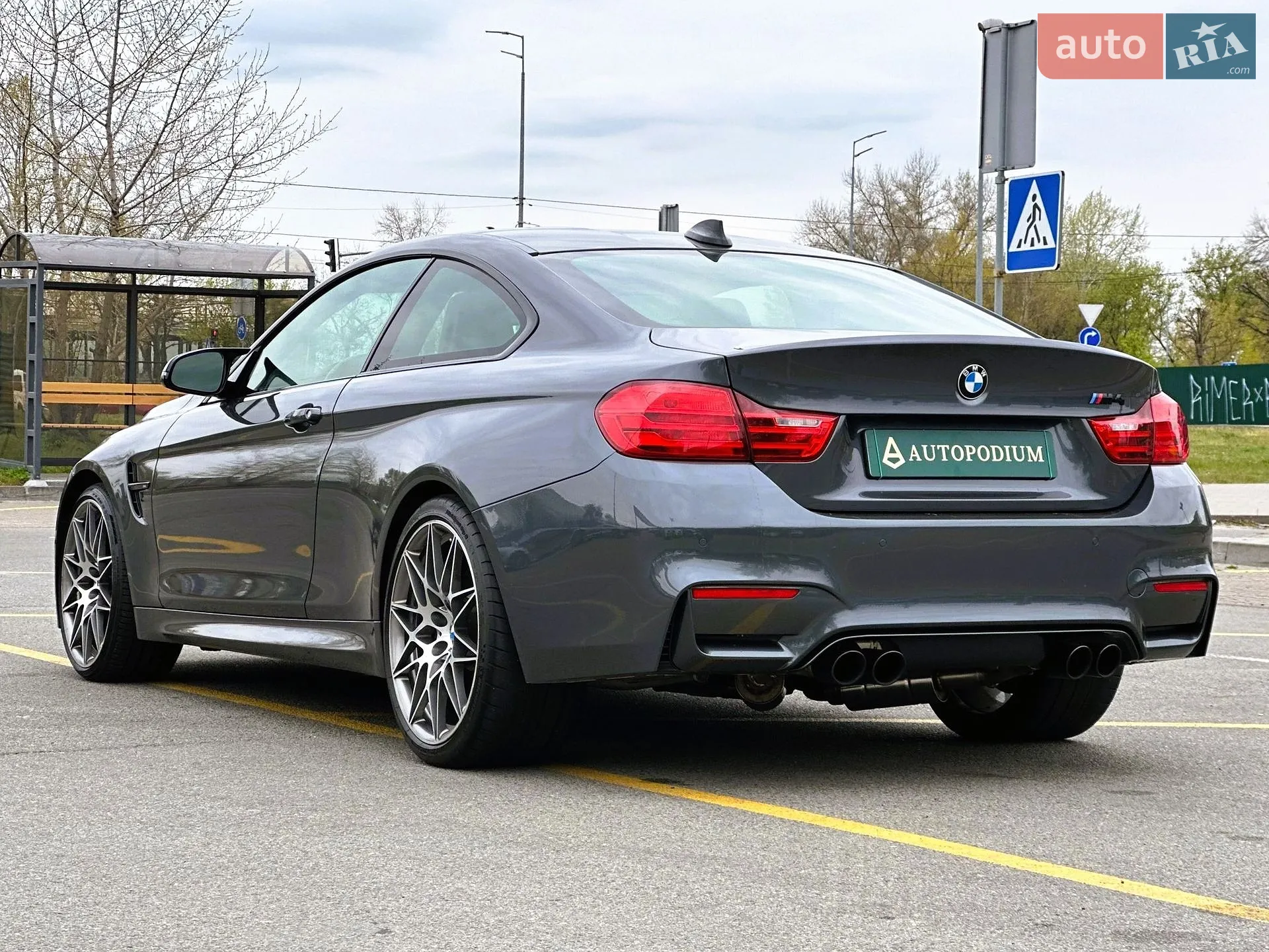 2016 BMW M4 - мініатюра 9