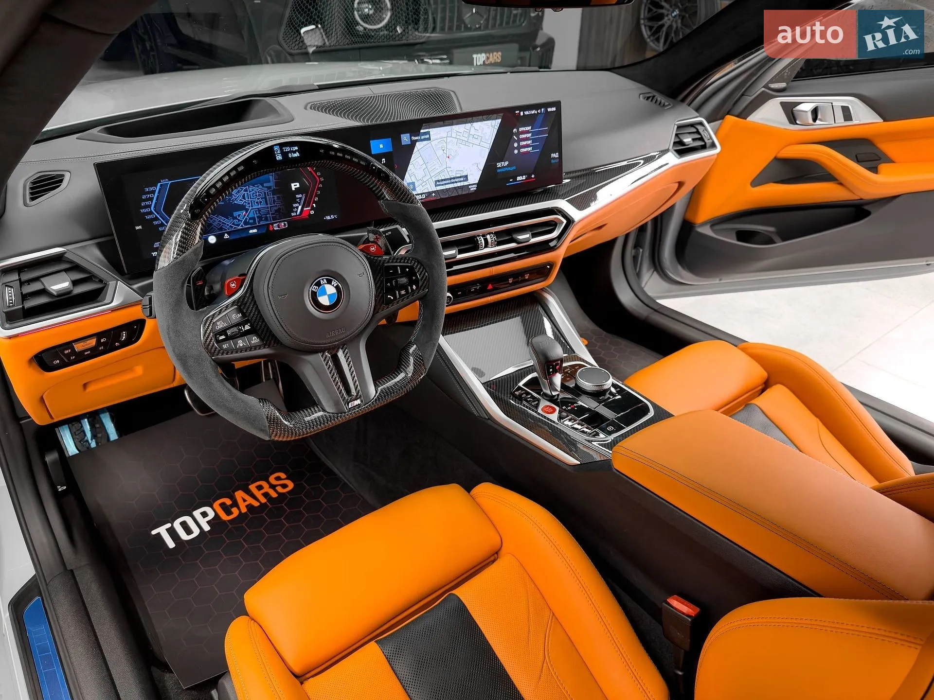 2023 BMW M4 - мініатюра 35