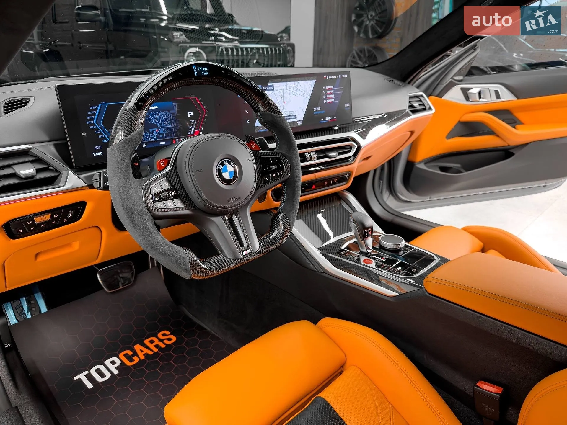 2023 BMW M4 - мініатюра 36