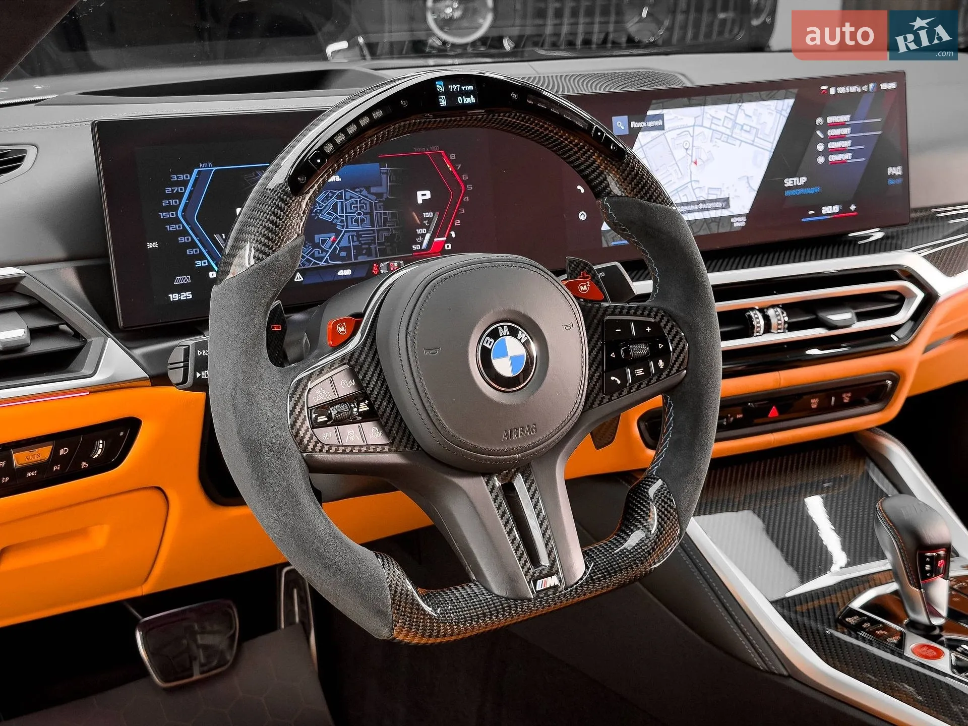 2023 BMW M4 - мініатюра 38