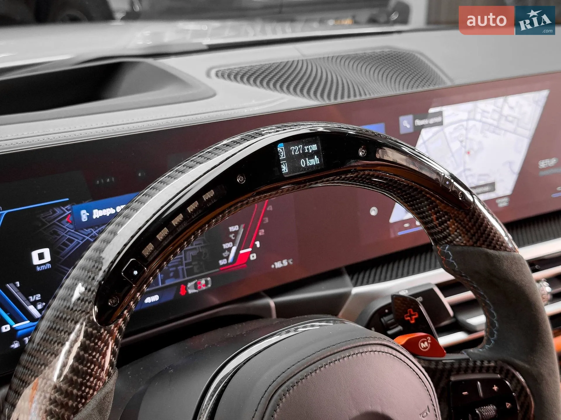 2023 BMW M4 - мініатюра 39