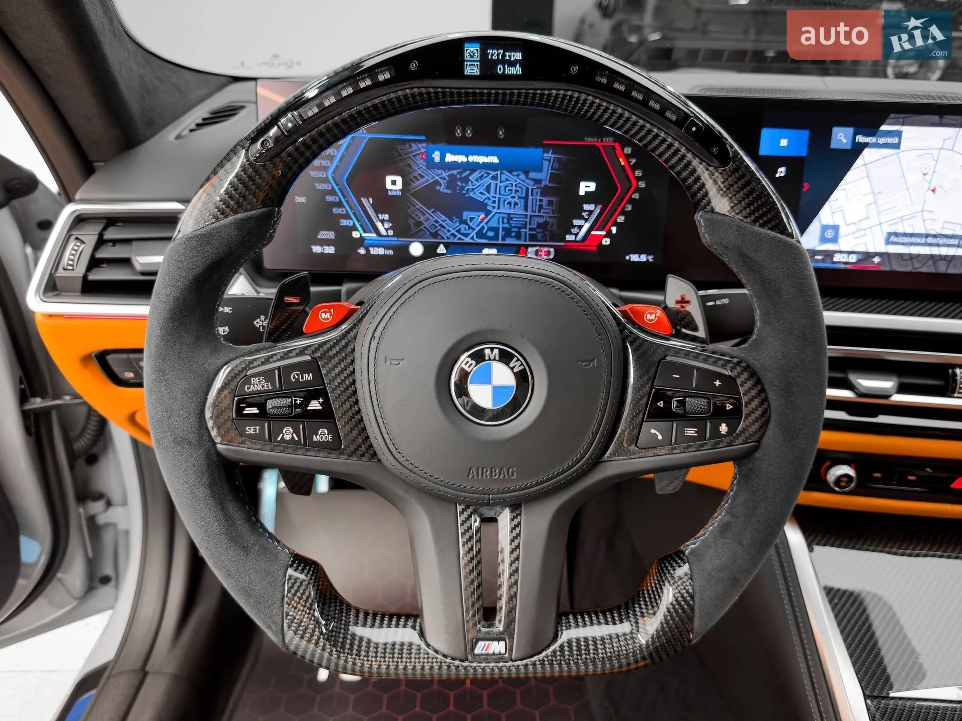 2023 BMW M4 - мініатюра 42