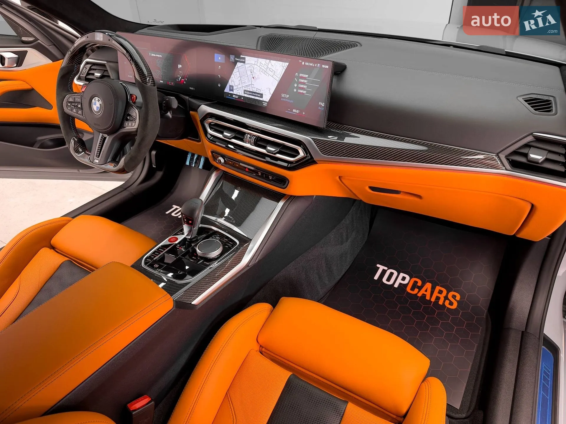 2023 BMW M4 - мініатюра 67
