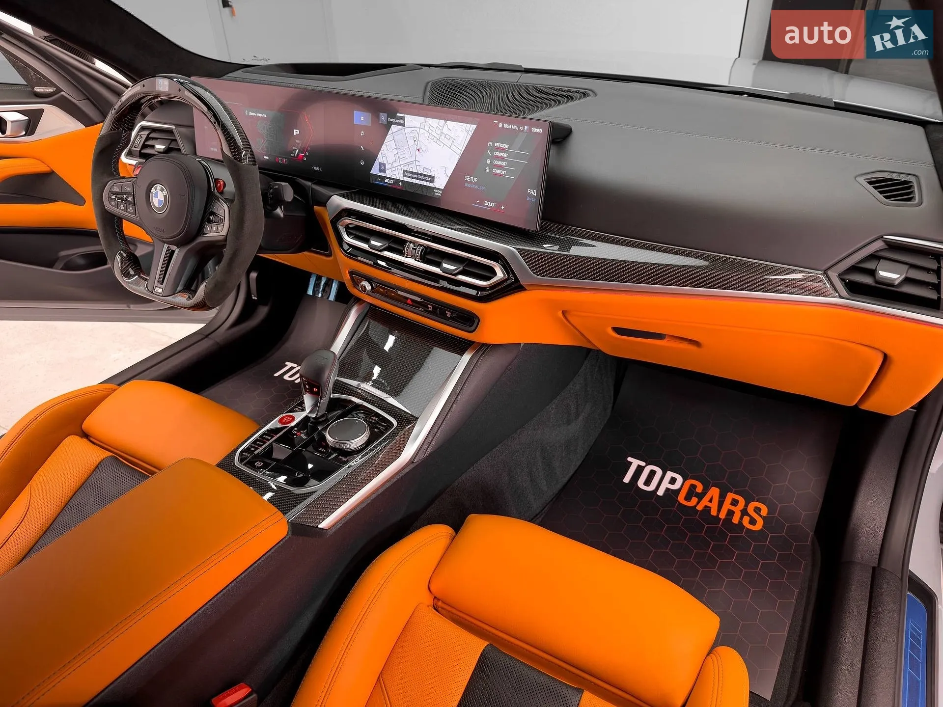 2023 BMW M4 - мініатюра 68