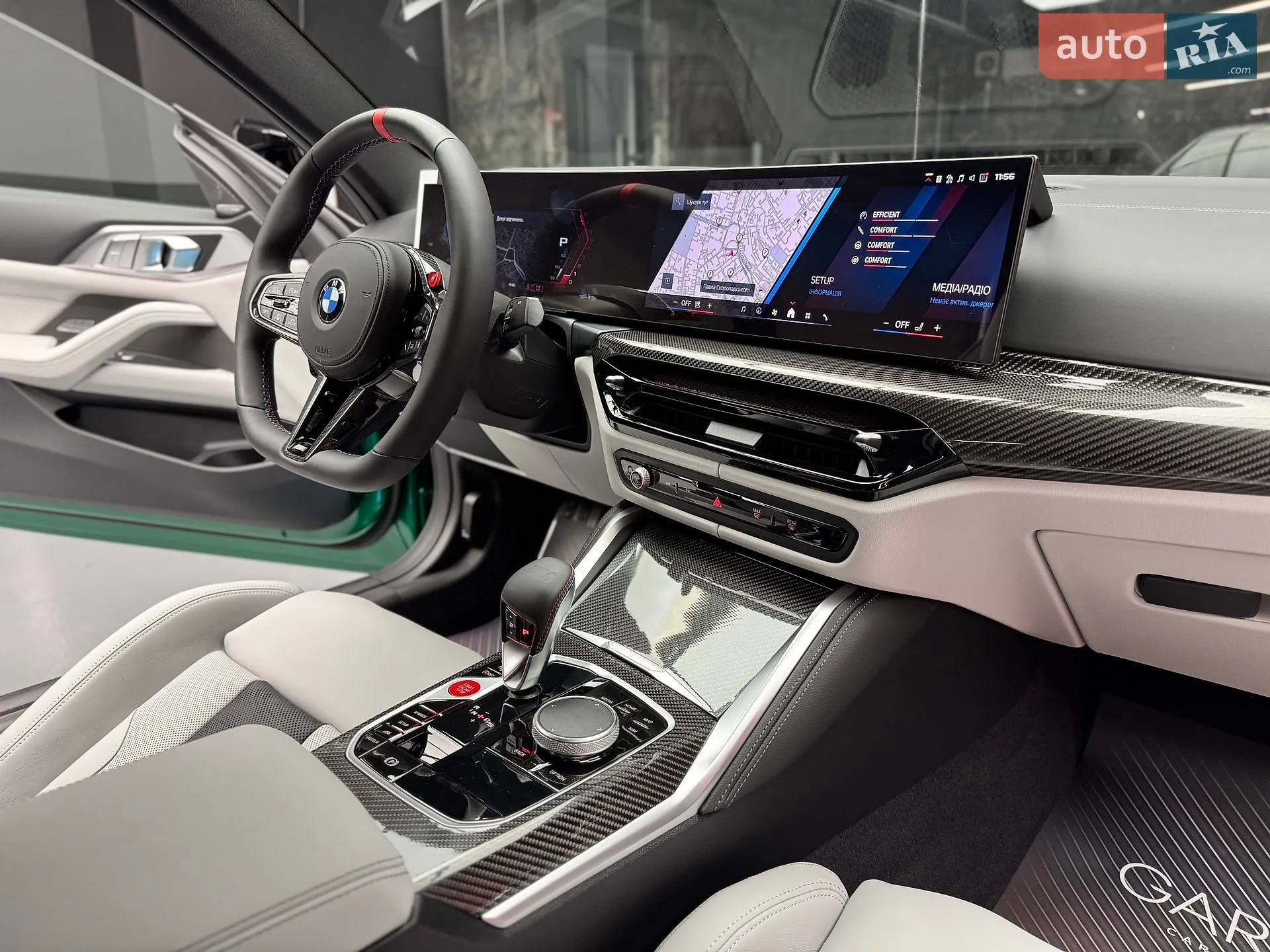 2025 BMW M4 - мініатюра 46