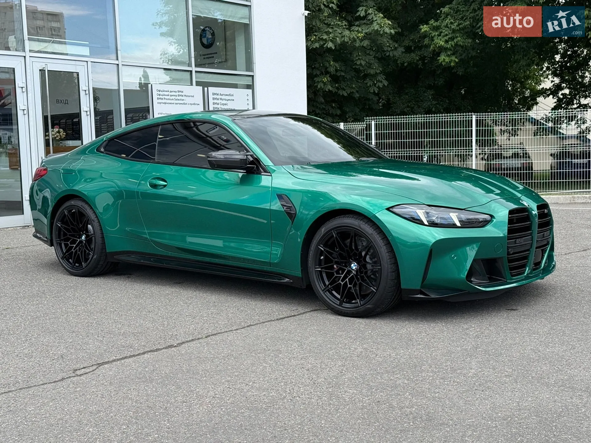 2025 BMW M4 - мініатюра 12