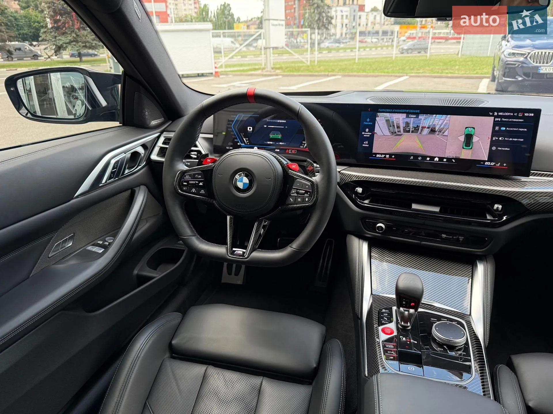 2025 BMW M4 - мініатюра 26