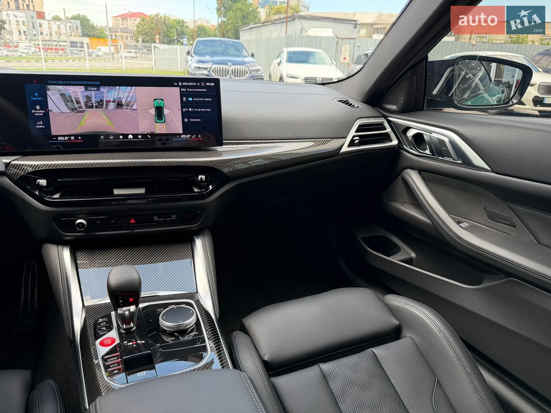 2025 BMW M4 - мініатюра 28