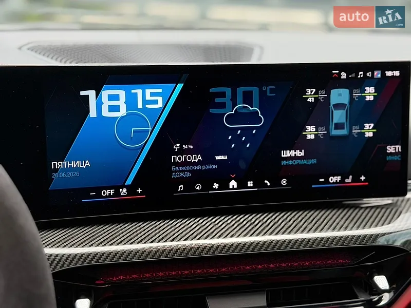 BMW M4 2024 VIN WBS31HK070CS82215 фото оголошення 17 з 55