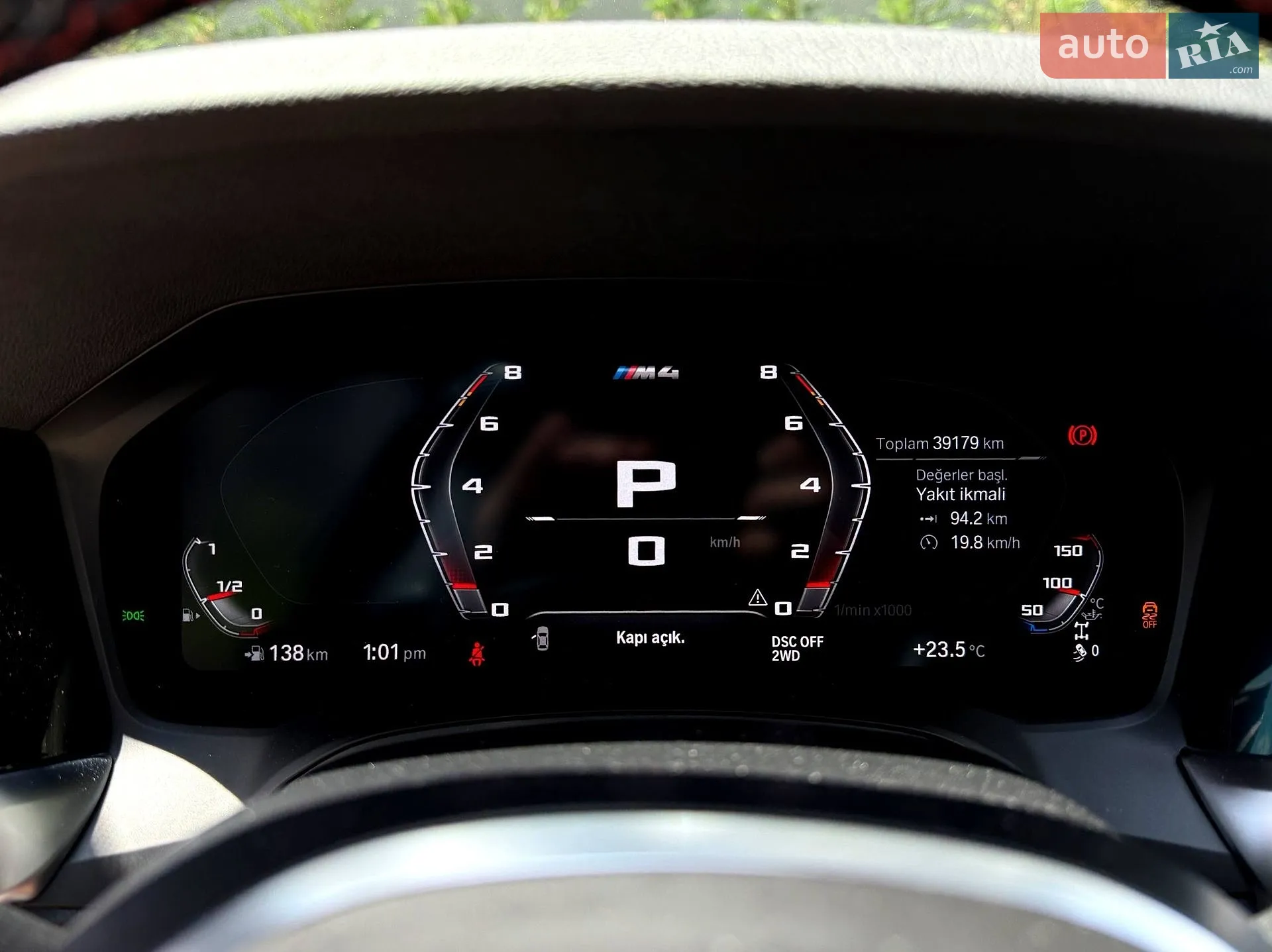 2022 BMW M4 - мініатюра 29
