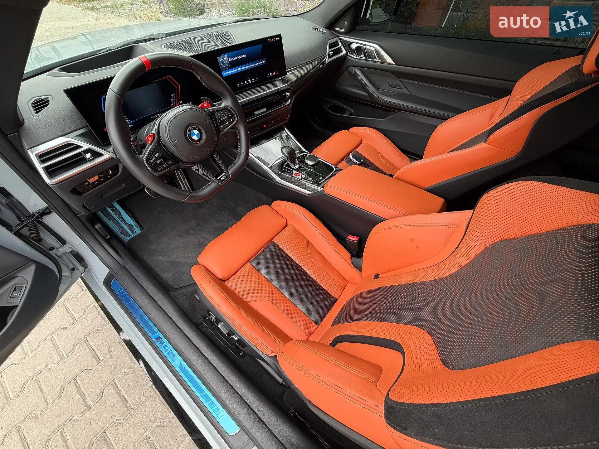 2024 BMW M4 - мініатюра 24