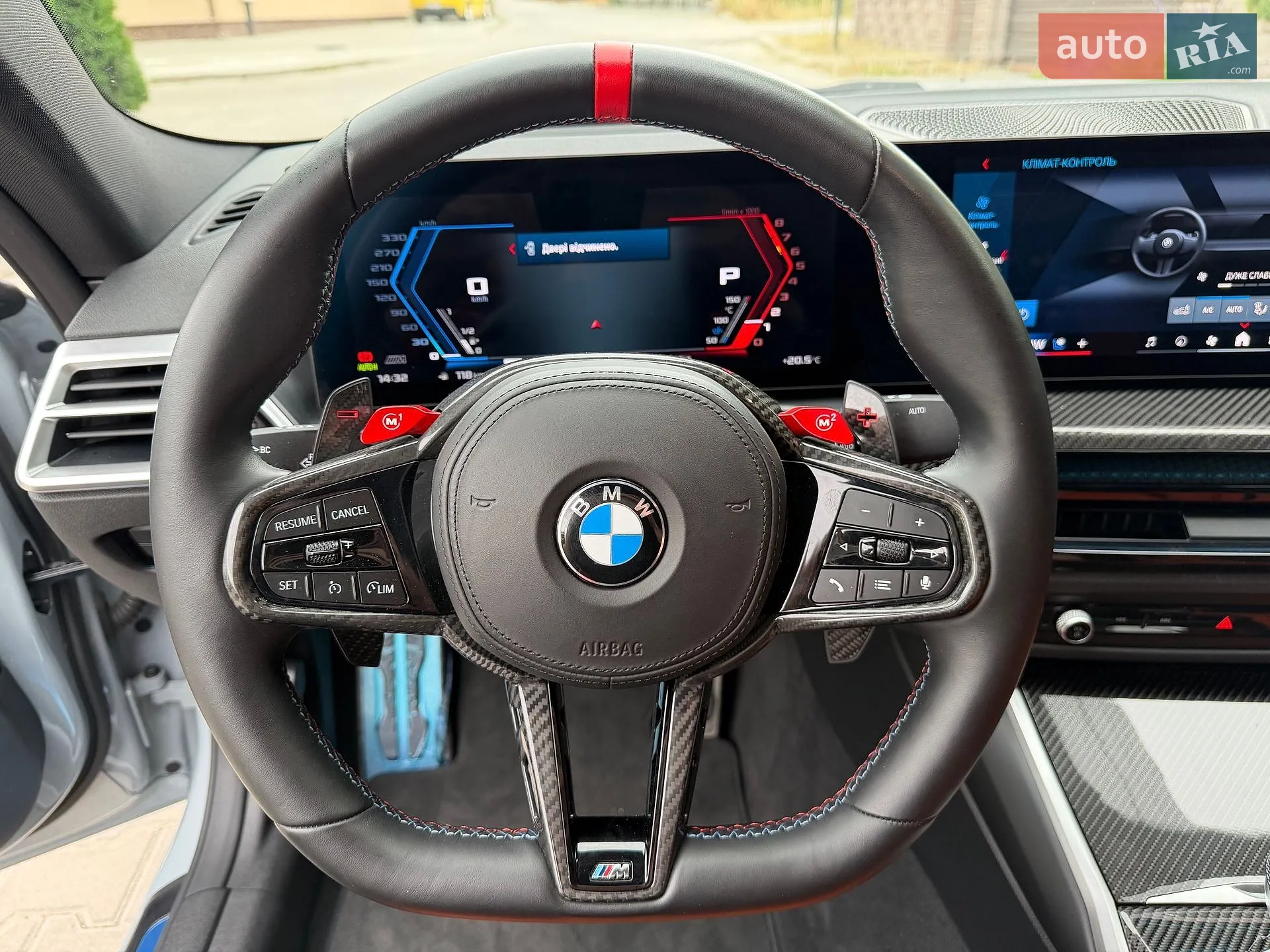 2024 BMW M4 - мініатюра 29