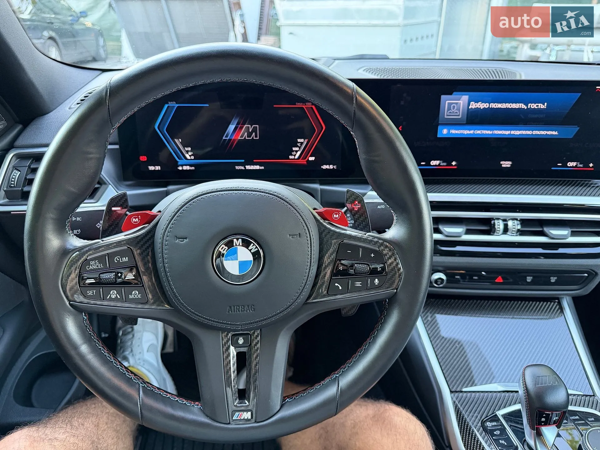2023 BMW M4 - мініатюра 12