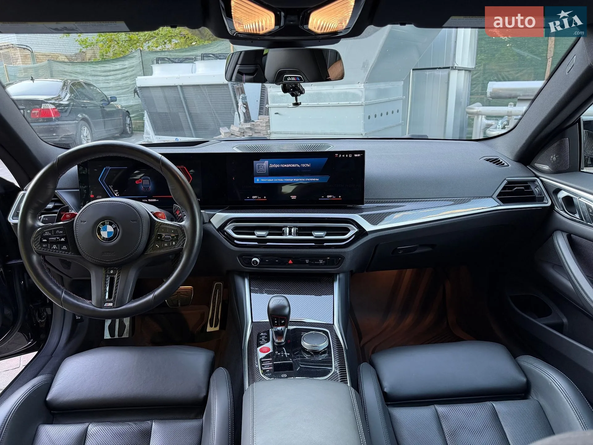 2023 BMW M4 - мініатюра 13