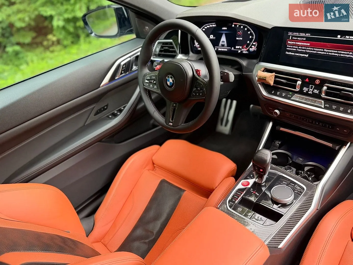 2022 BMW M4 - мініатюра 11
