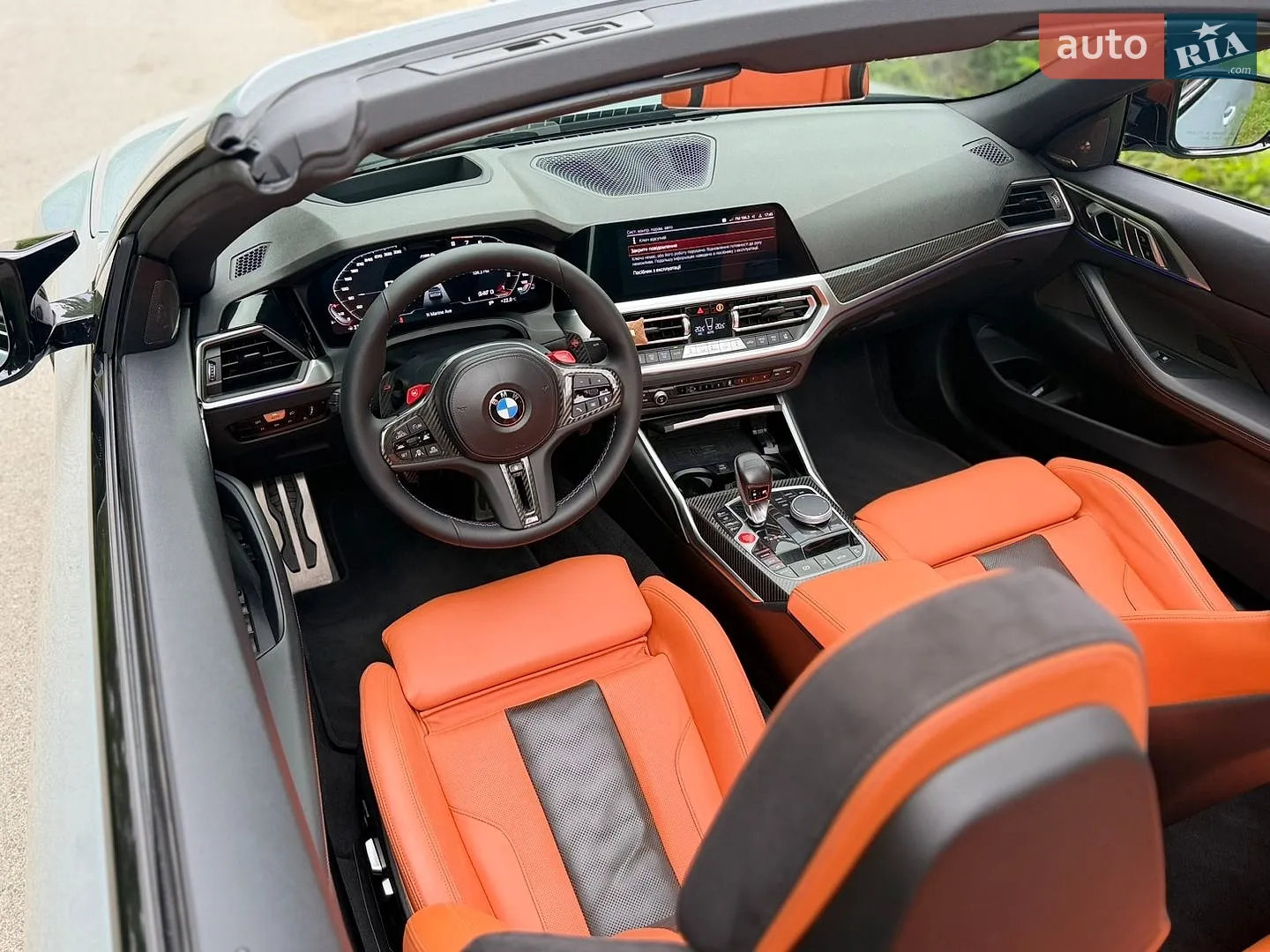 2022 BMW M4 - мініатюра 31