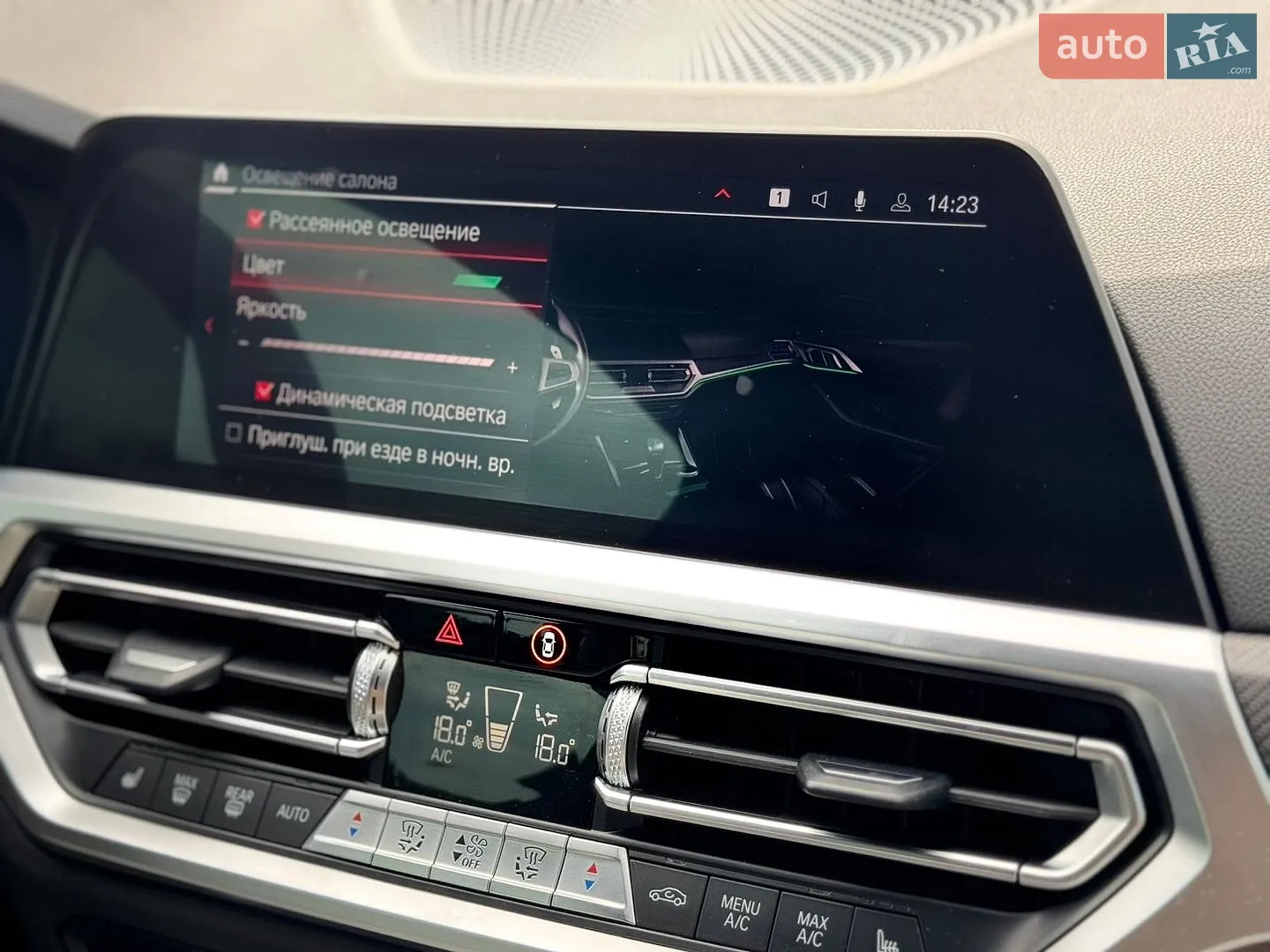 2021 BMW M4 - мініатюра 33