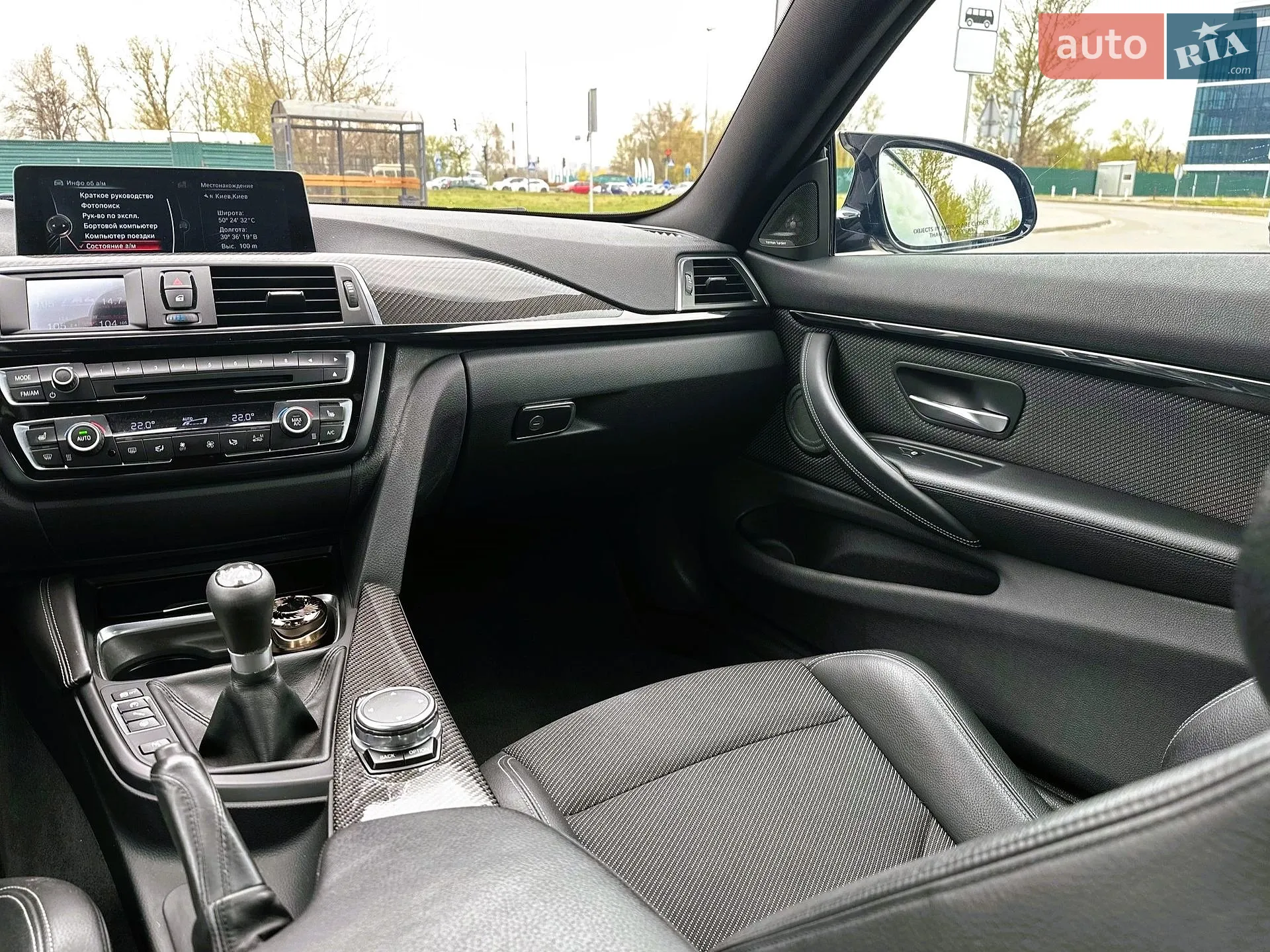 2016 BMW M4 - мініатюра 35