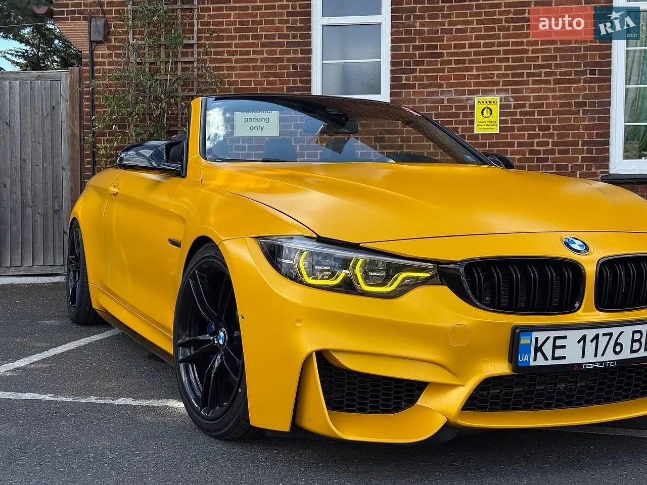 2016 BMW M4 - мініатюра 25