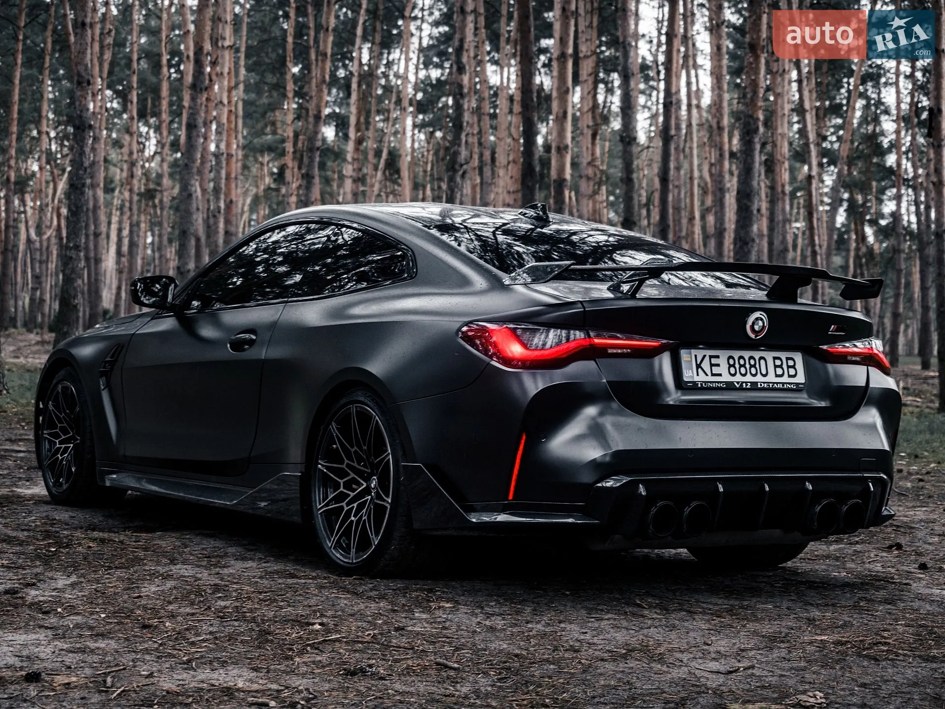 2021 BMW M4 - мініатюра 5