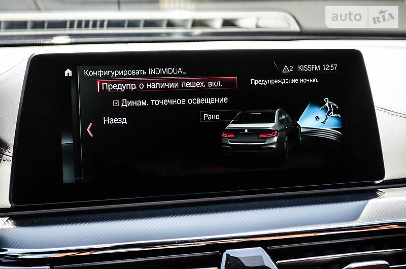 Седан BMW M5 2018 в Києві