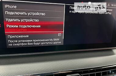 Седан BMW M5 2021 в Одессе